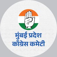 Mumbai Congress