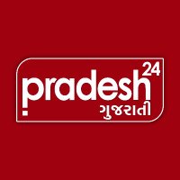 Pradesh24 Gujarati