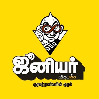 @JuniorVikatan