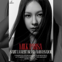 𝗠𝗜𝗩𝗡 - 𝗠𝗶𝗹𝗸 𝗣𝗮𝗻𝘀𝗮 𝟭𝘀𝘁 𝗩𝗡𝗙𝗣