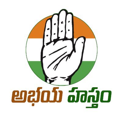 Abhaya Hastham Telangana