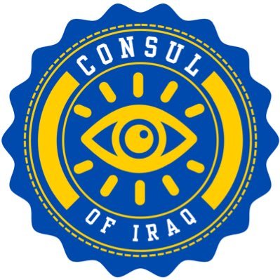 قنصل العراق