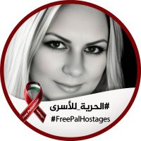 Karine / كارينا ✝️🇧🇻❤️🇵🇸