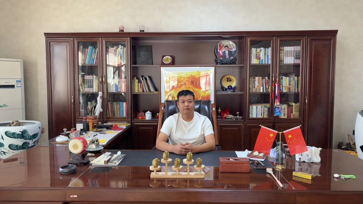 Primordial beginnings