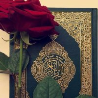 zohra | Quran Reflections