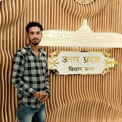 official Lucky Sharma