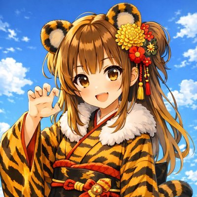 いくら推し増えすぎ♡