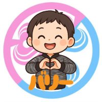 valley(バリー)🥕🫧