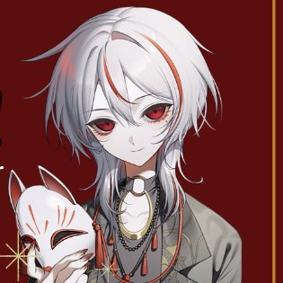 狐狼ざくろ🦊🐺@VTuber準備中