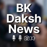 BK Daksh News ✍️