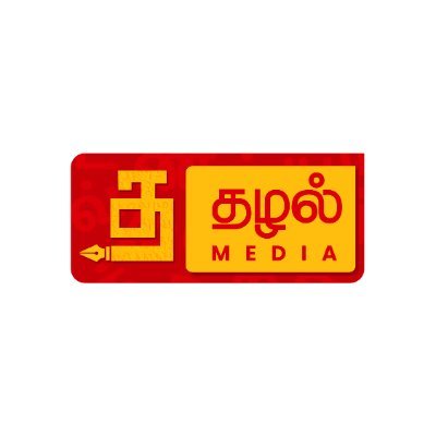 Tazhal Media - தழல்