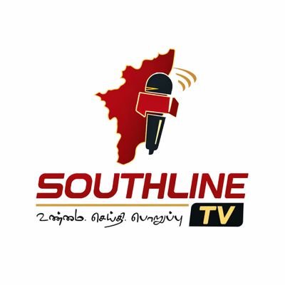 southlinetv