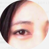 yumi himeno chatblanc🕊🐱🇺🇦🇯🇵🤝