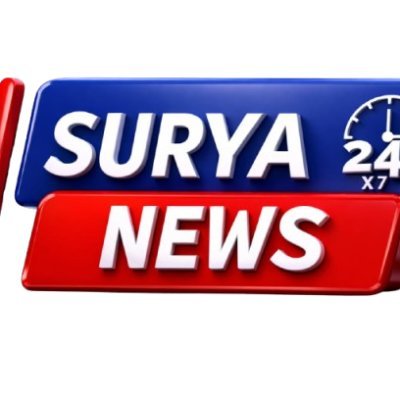 Suryanews
