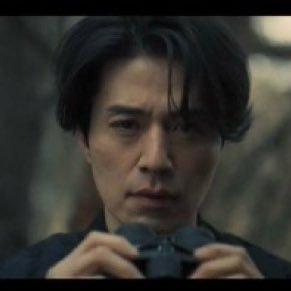 Lyndell - NEOHEE 🦁🍑🌼