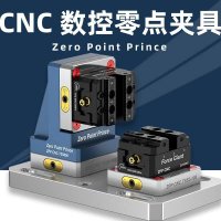 zpp cnc