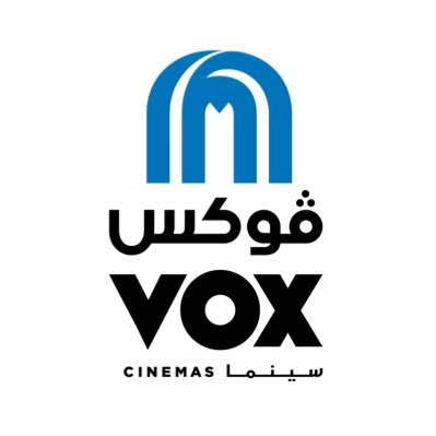 VOX Cinemas KSA ڤوكس سينما السعودية
