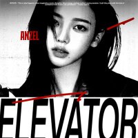 anzel NO DM! WA AJA ─ opress fh app prem