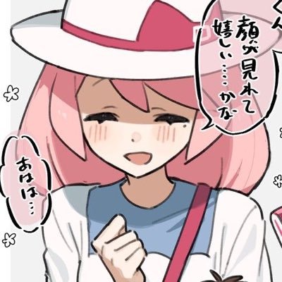 Molly ݁ ˖Ი𐑼⋆