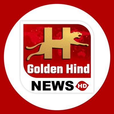 Golden Hind News