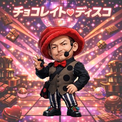 きみくんcolorsing