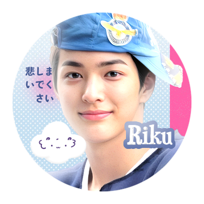 Riku, open coin koin line theme tema!