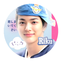 Riku, open coin koin line theme tema!