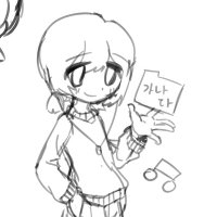 동결 건조 중인 바나나 리