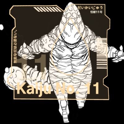 최강수팔 {5수코 토 부스}