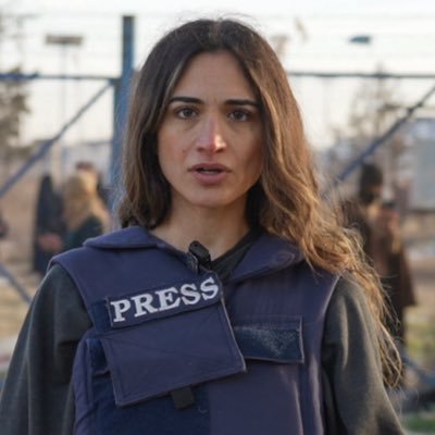 Nada Maucourant Atallah