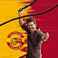 BOSS TVK ❤️💛❤️