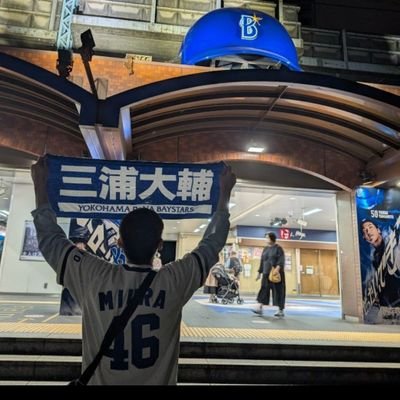 みっちーちゃんめたる(超)🩵💗💙💚🐱🐼🍙🐷🐰🐜🌷🍓🍼🛒☔🐻(しおドラ)