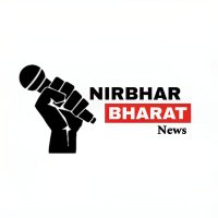 Nirbhar Bharat News