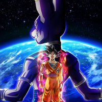 Beerus Sama
