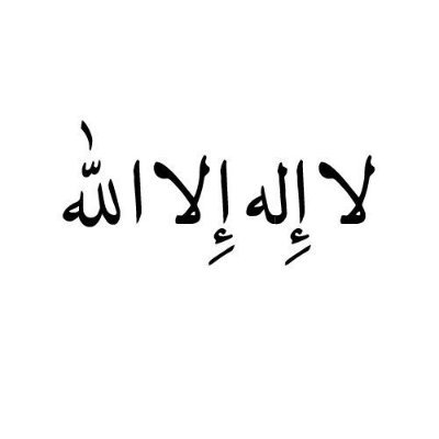 Agape Analytics 🇯🇲