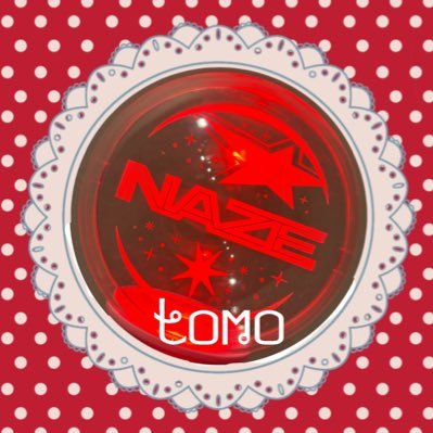 tomo