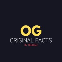 Original Facts In Telugu