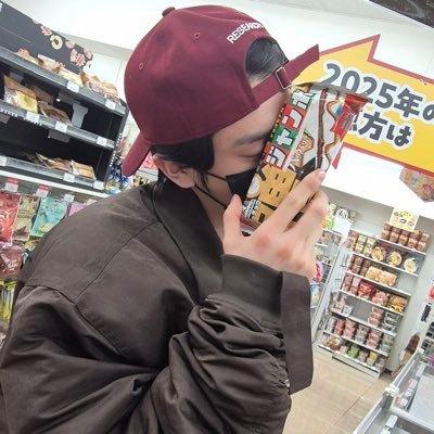 (Shay)ENHYPEN IS SEVEN ☆ !