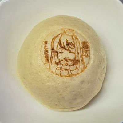 旧　肉まん299　おたね茶屋スタッフ