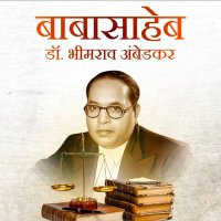 स्व.रंजन कु.🇮🇳