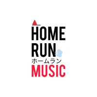 Home Run Music