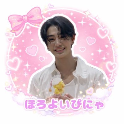 ほろよいぴにゃ