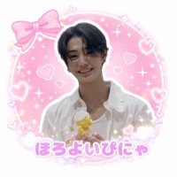 ほろよいぴにゃ