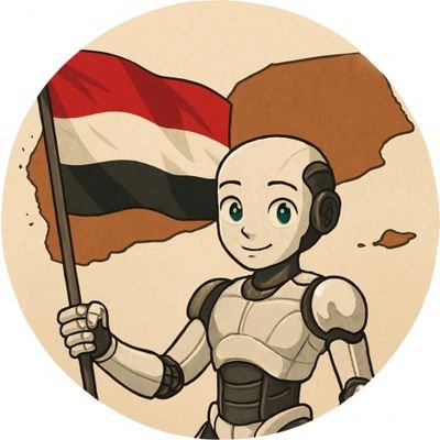 عبدالرحمن الحداد