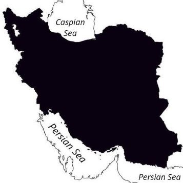 Iran Tragedy Archives 2026