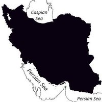 Iran Tragedy Archives 2026