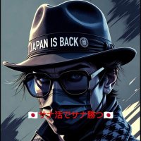 🇯🇵有リソック🇯🇵　西大寺の変　遭遇者