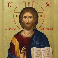 Church Respecter 🇻🇦 ☦️