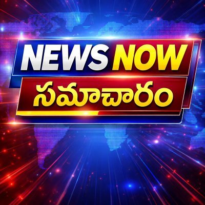 News Now SamacharaM