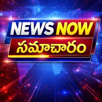 News Now SamacharaM